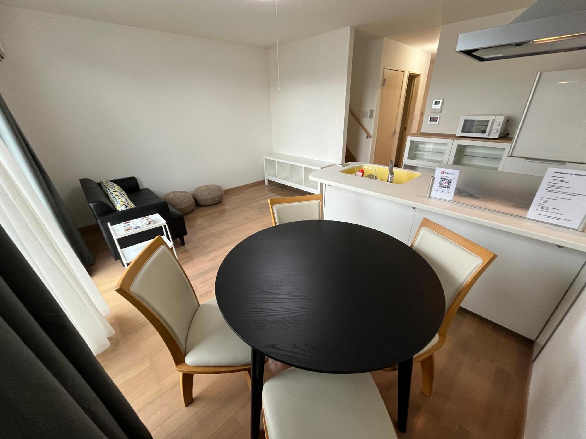 Nasu Townhouse N-6 Appartement *